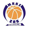 https://img.hkzxgy.com/img/basketball/team/ef2b36cf5667df0192f01f4b3b279bf2.png